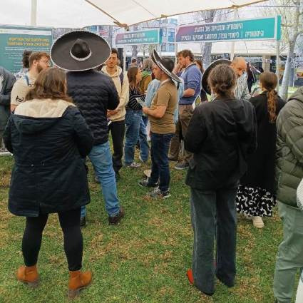 Dia de puertas abiertas 2024